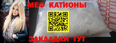 кокаин премиум Ликино-Дулёво