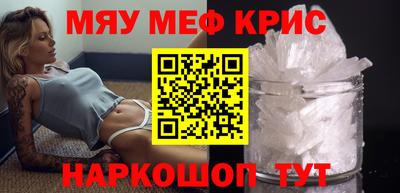 тгк Ливны