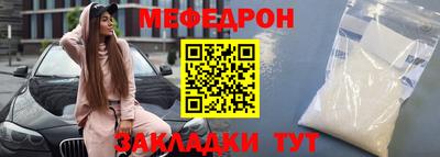 кокаин премиум Ликино-Дулёво