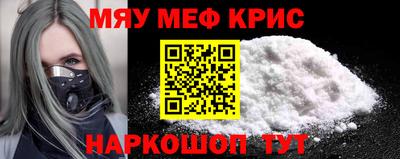 кокаин премиум Ликино-Дулёво
