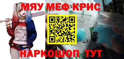 кокаин колумбия Лесосибирск
