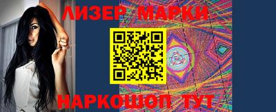 кокаин колумбия Лесосибирск
