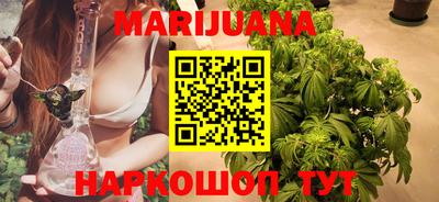 тгк Ливны