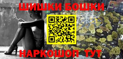 кокаин колумбия Лесосибирск