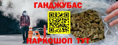 кокаин колумбия Лесосибирск