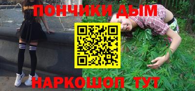 кокаин премиум Ликино-Дулёво