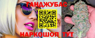 кокаин колумбия Лесосибирск