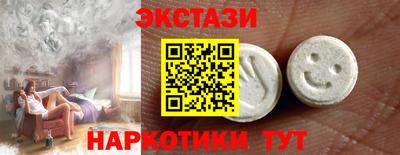 кокаин премиум Ликино-Дулёво