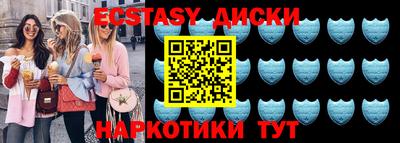 кокаин премиум Ликино-Дулёво