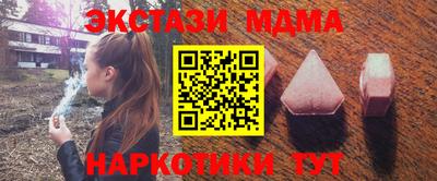 кокаин колумбия Лесосибирск