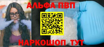 кокаин колумбия Лесосибирск