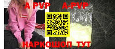 кокаин колумбия Лесосибирск
