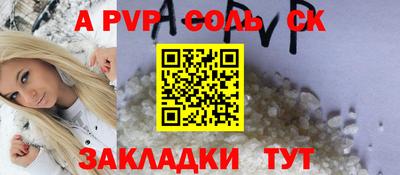 кокаин премиум Ликино-Дулёво