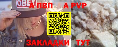 кокаин премиум Ликино-Дулёво