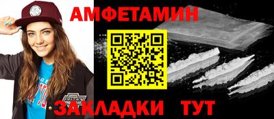 кокаин премиум Ликино-Дулёво