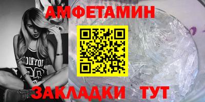 кокаин премиум Ликино-Дулёво