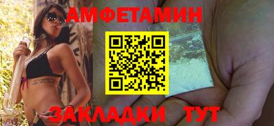 тгк Ливны