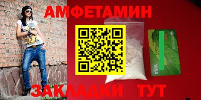 кокаин колумбия Лесосибирск