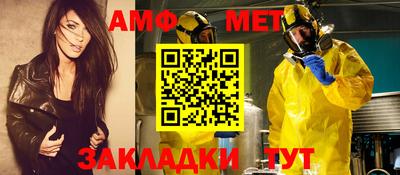 кокаин колумбия Лесосибирск