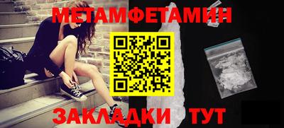 кокаин премиум Ликино-Дулёво