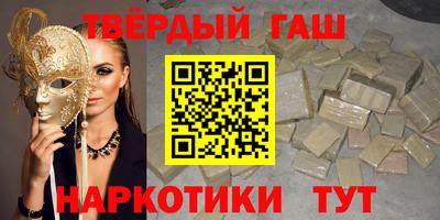 кокаин премиум Ликино-Дулёво