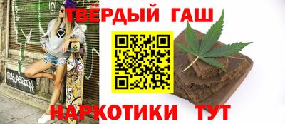 кокаин премиум Ликино-Дулёво