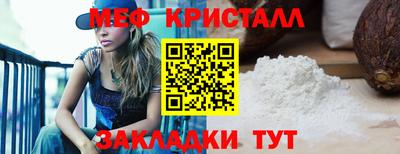кокаин колумбия Лесосибирск