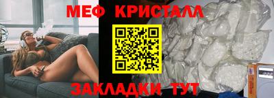 кокаин колумбия Лесосибирск