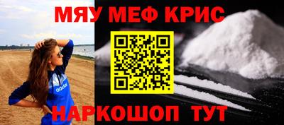 кокаин колумбия Лесосибирск