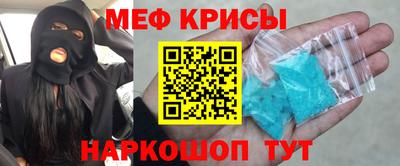 кокаин колумбия Лесосибирск